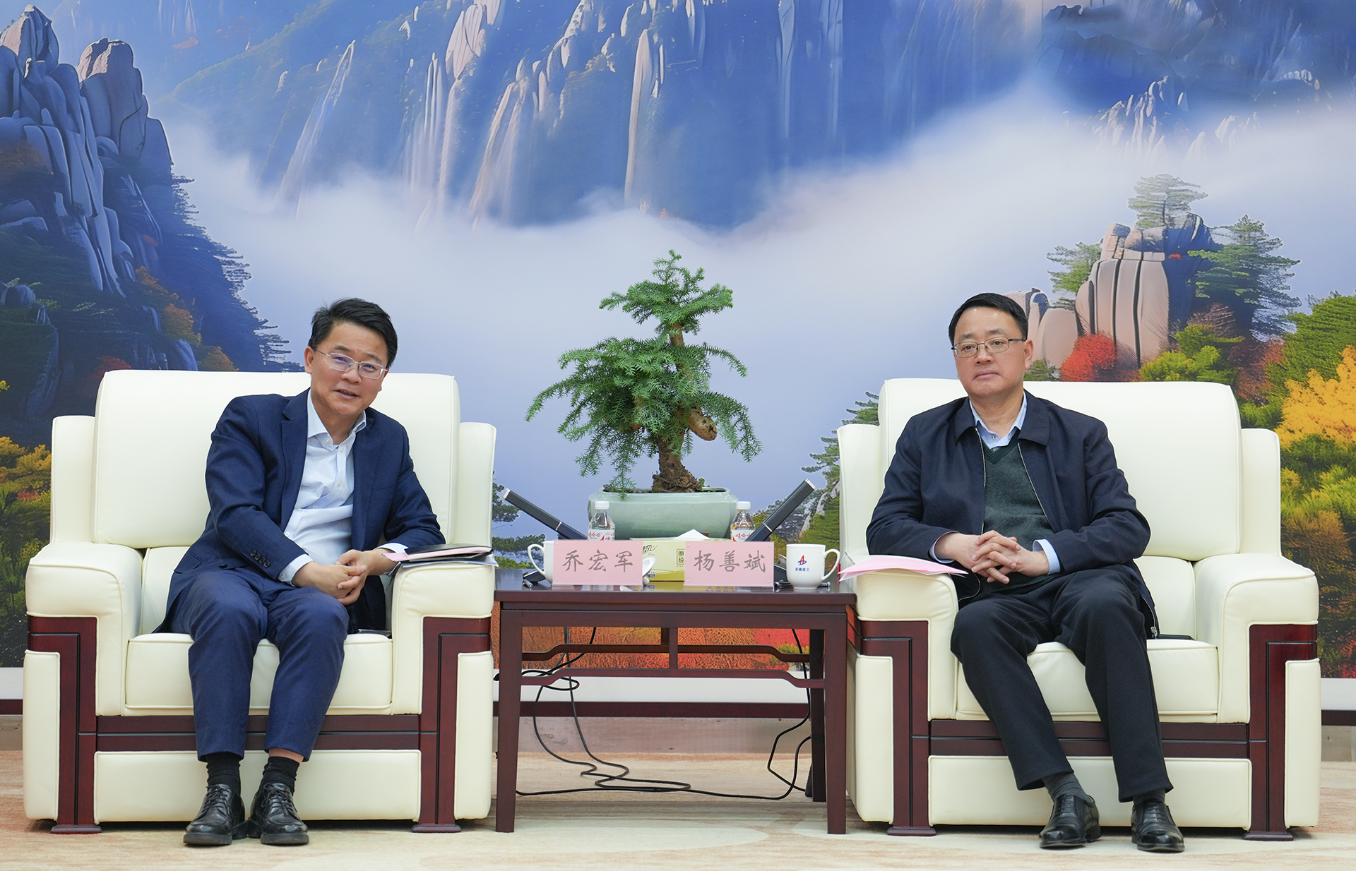 Z6·尊龙凯时「中国」官方网站