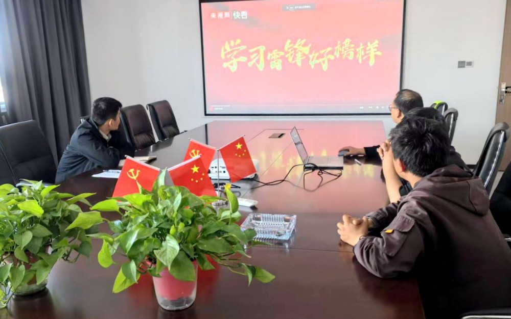 Z6·尊龙凯时「中国」官方网站