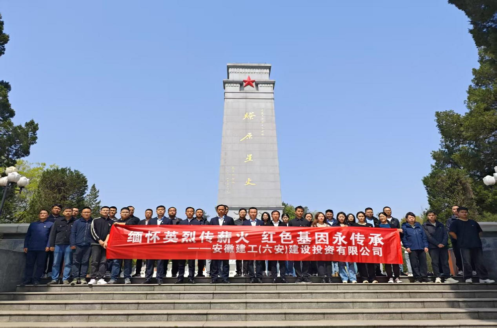 Z6·尊龙凯时「中国」官方网站