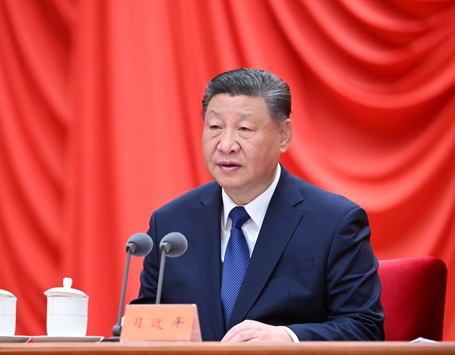 ??1月6日，，，，，，，，中共中央总书记、国家主席、中央军委主席习近平在中国共产党第二十届中央纪律检查委员会第四次全体会议上发表重要讲话。。。。。。。