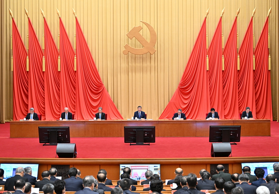 ??1月6日，，，，，，，，中共中央总书记、国家主席、中央军委主席习近平在中国共产党第二十届中央纪律检查委员会第四次全体会议上发表重要讲话。。。。。。。李强、赵乐际、王沪宁、蔡奇、丁薛祥、李希出席会议。。。。。。。