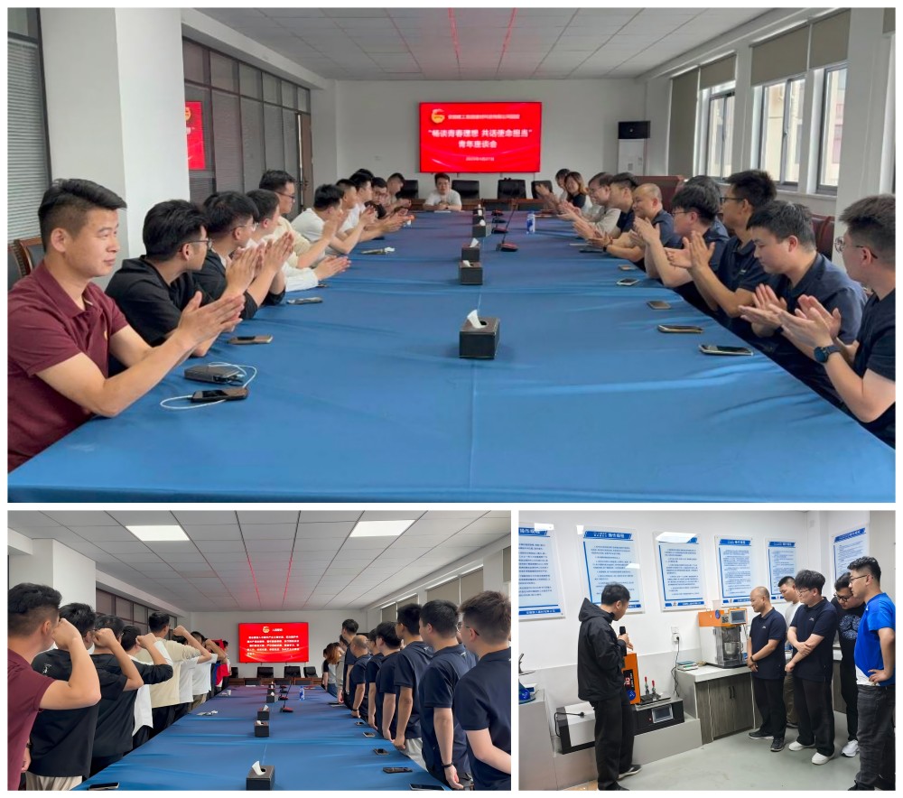 Z6·尊龙凯时「中国」官方网站