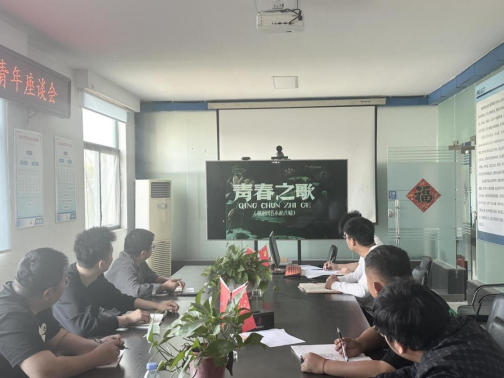 Z6·尊龙凯时「中国」官方网站