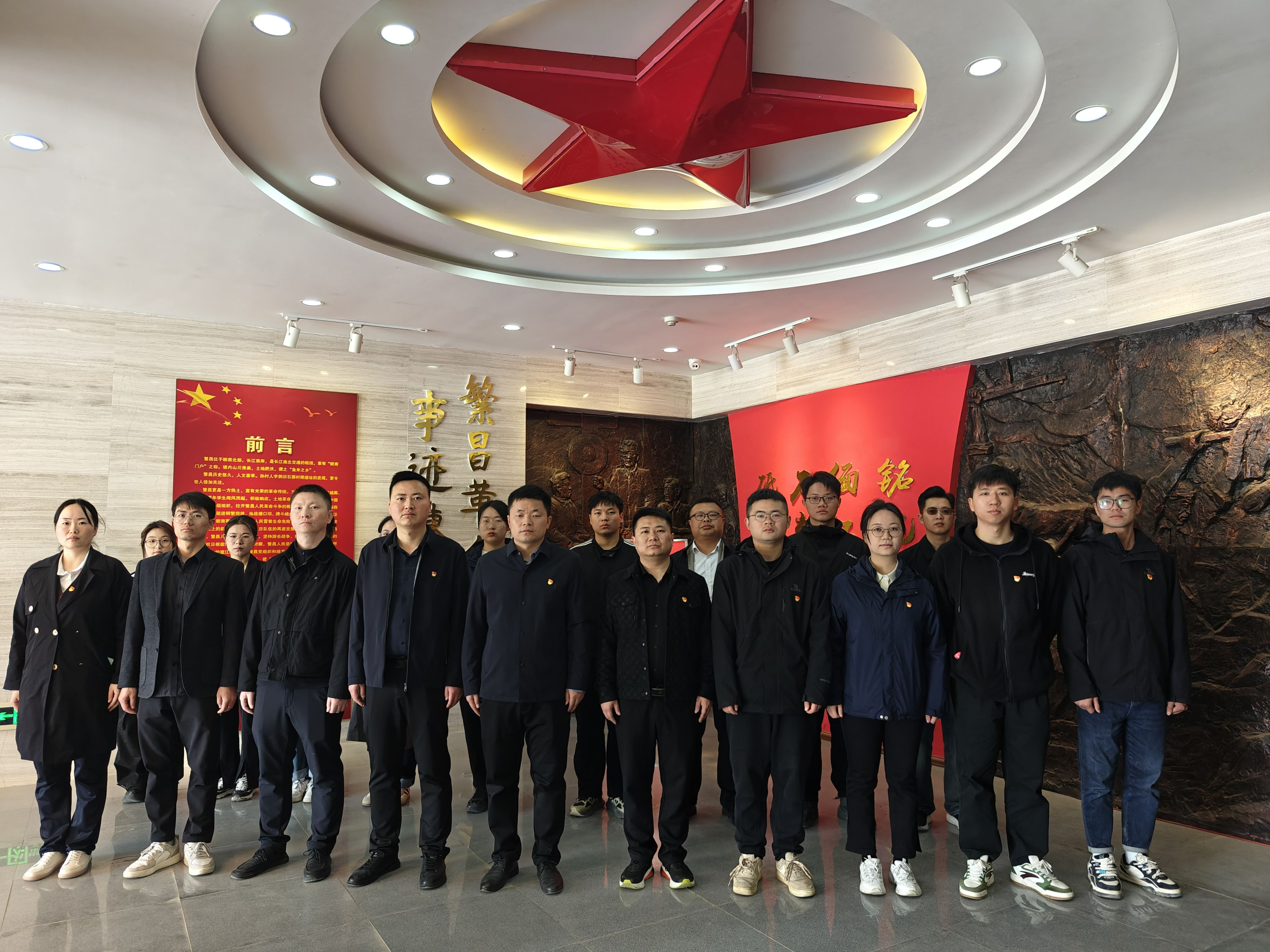 Z6·尊龙凯时「中国」官方网站