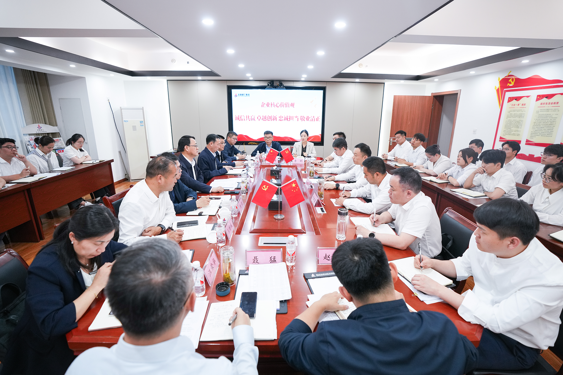 Z6·尊龙凯时「中国」官方网站