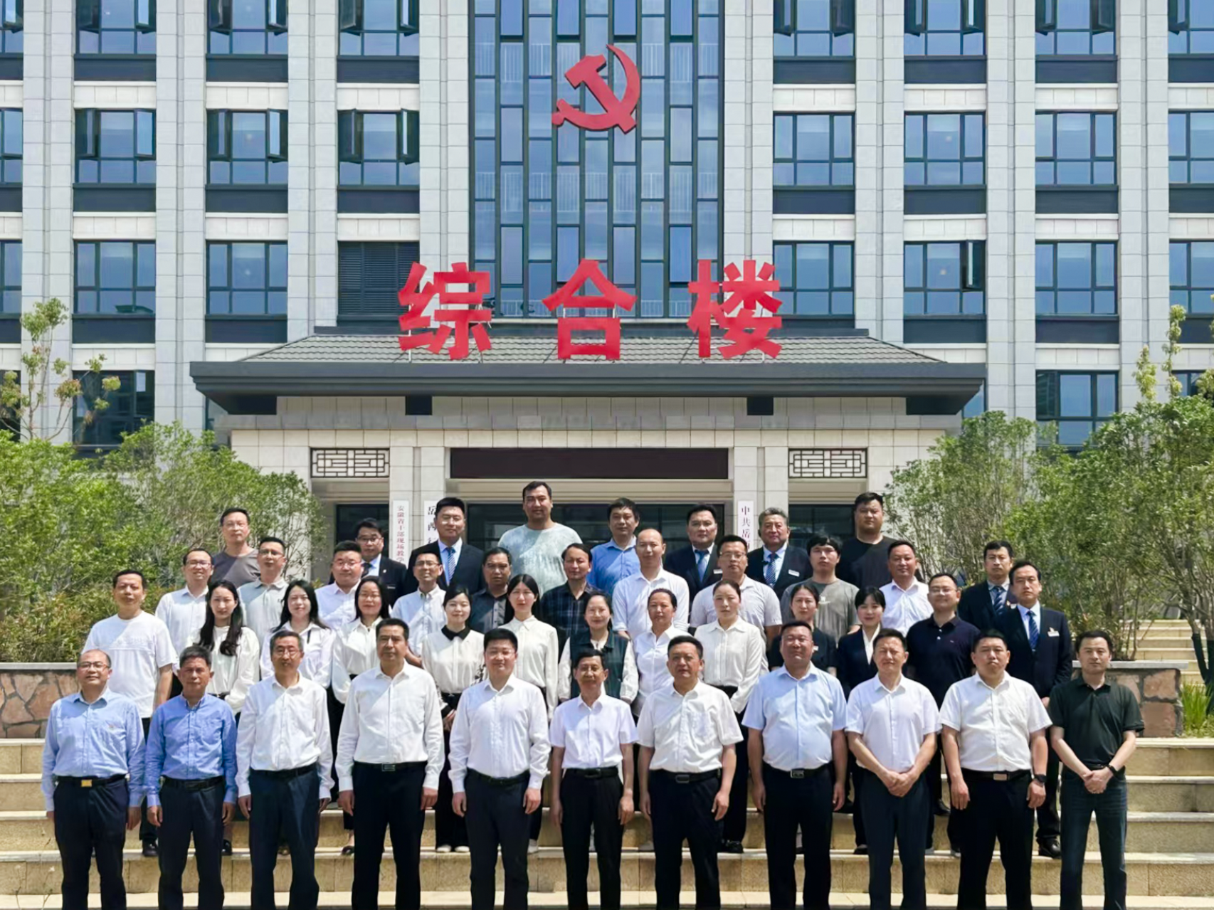 Z6·尊龙凯时「中国」官方网站