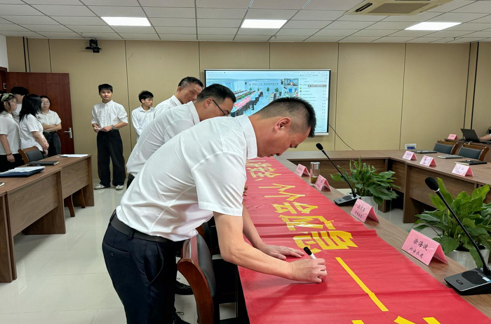 Z6·尊龙凯时「中国」官方网站