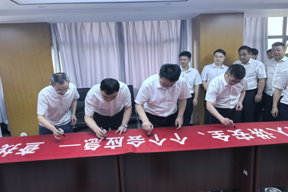 Z6·尊龙凯时「中国」官方网站