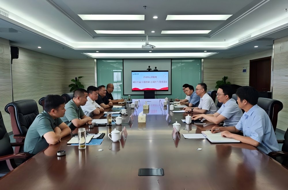 Z6·尊龙凯时「中国」官方网站
