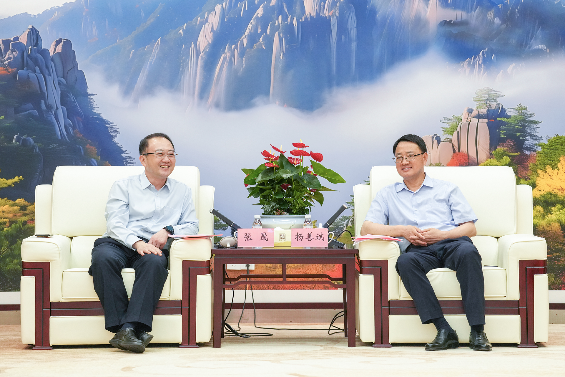 Z6·尊龙凯时「中国」官方网站