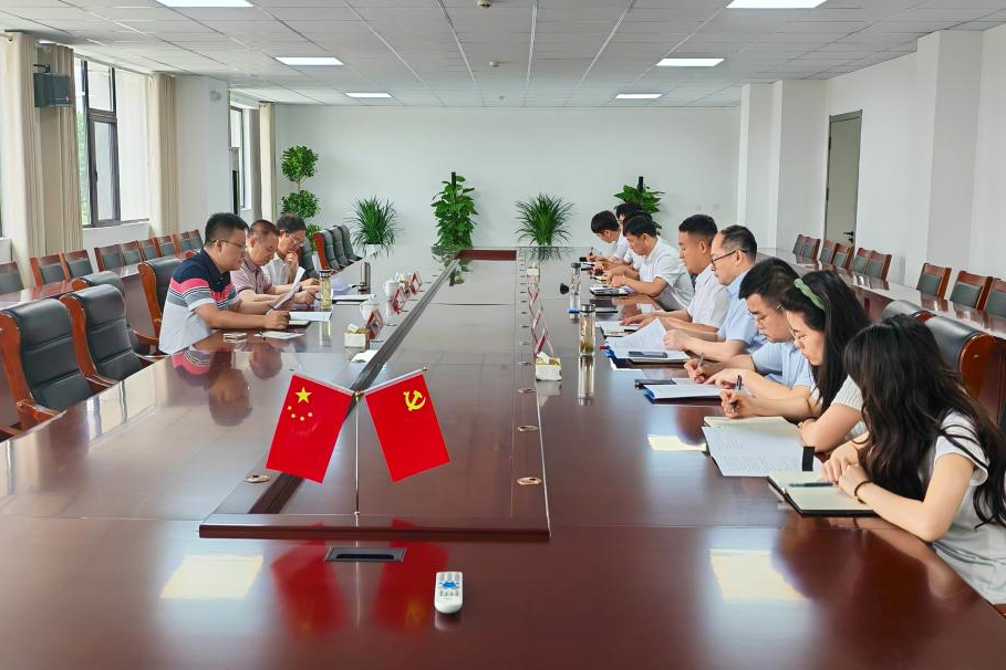 Z6·尊龙凯时「中国」官方网站