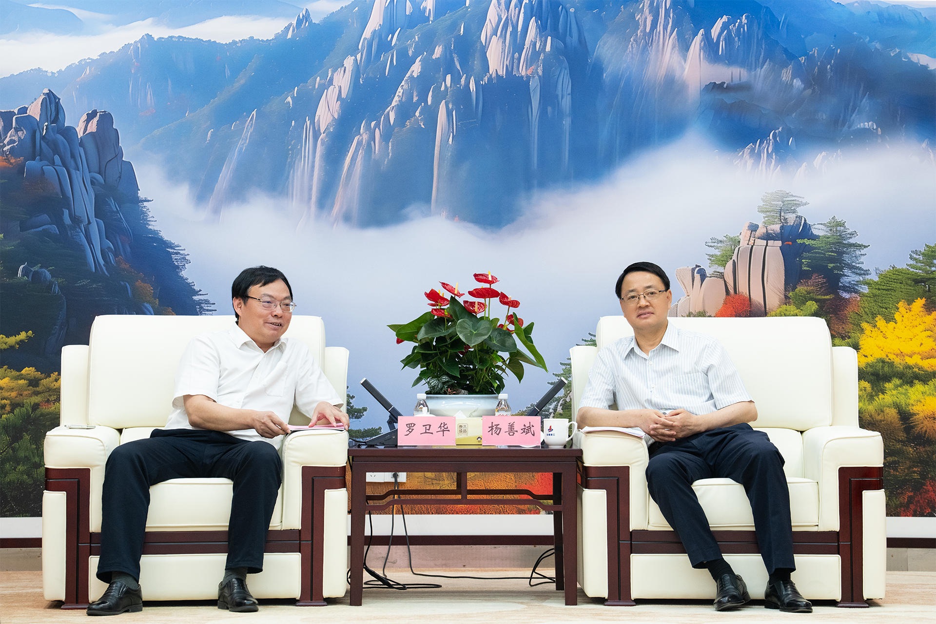 Z6·尊龙凯时「中国」官方网站