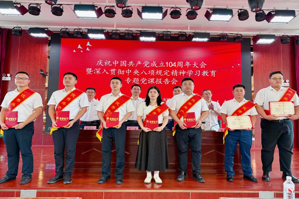 Z6·尊龙凯时「中国」官方网站