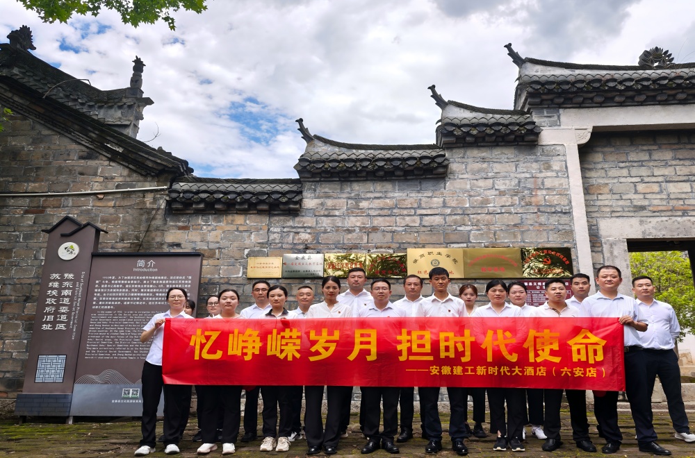Z6·尊龙凯时「中国」官方网站