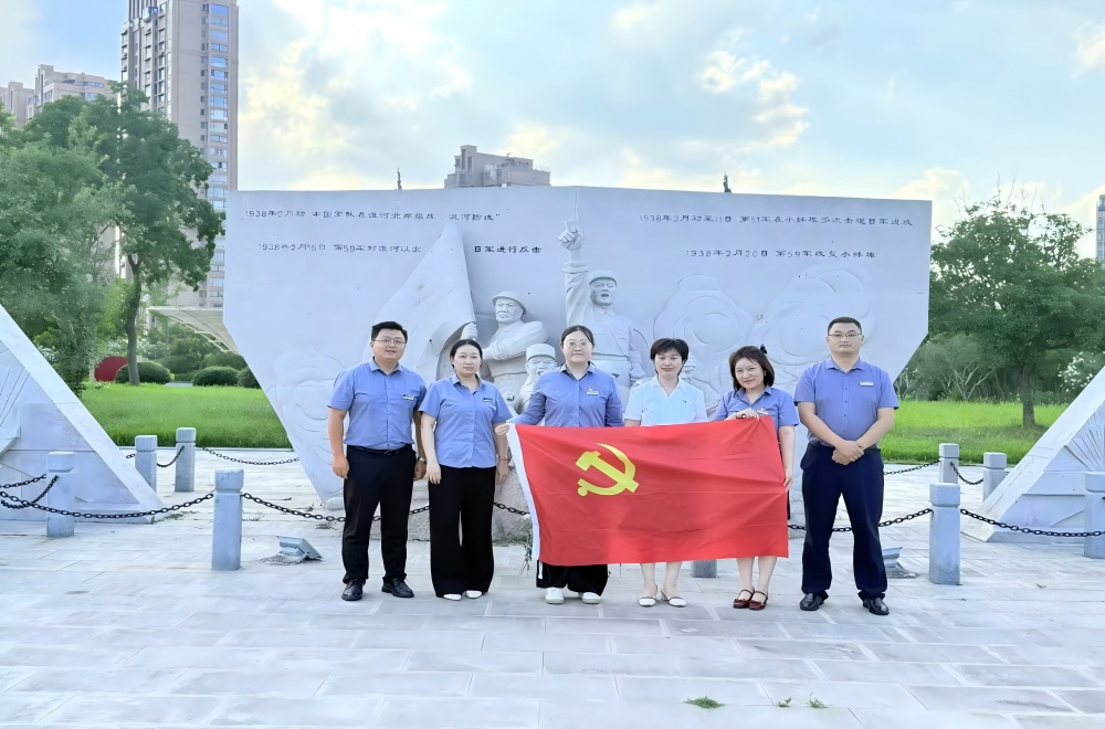 Z6·尊龙凯时「中国」官方网站