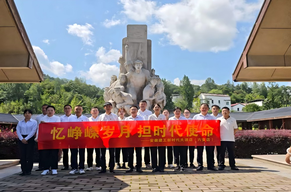 Z6·尊龙凯时「中国」官方网站