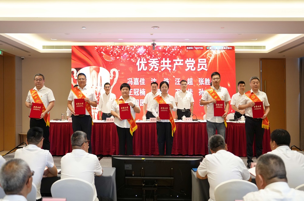 Z6·尊龙凯时「中国」官方网站