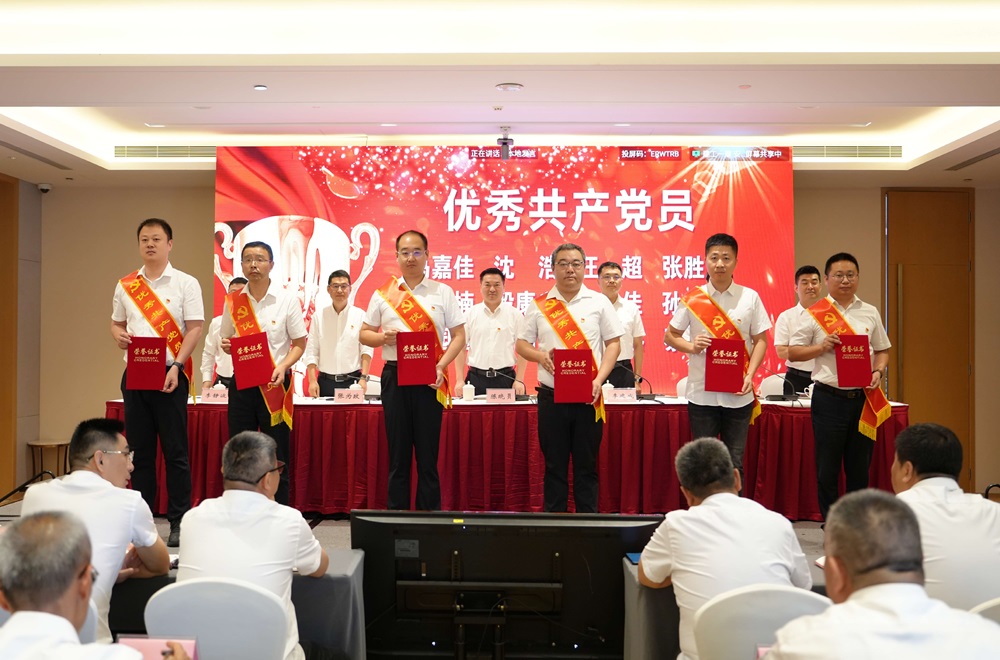 Z6·尊龙凯时「中国」官方网站